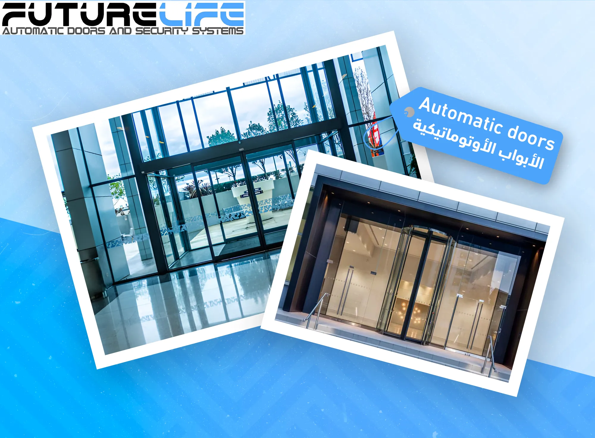 Comfort and efficiency with modern automatic doors