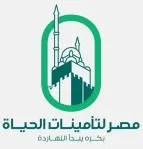 مصر لتأمينات الحياة مصر لتأمينات الحياة